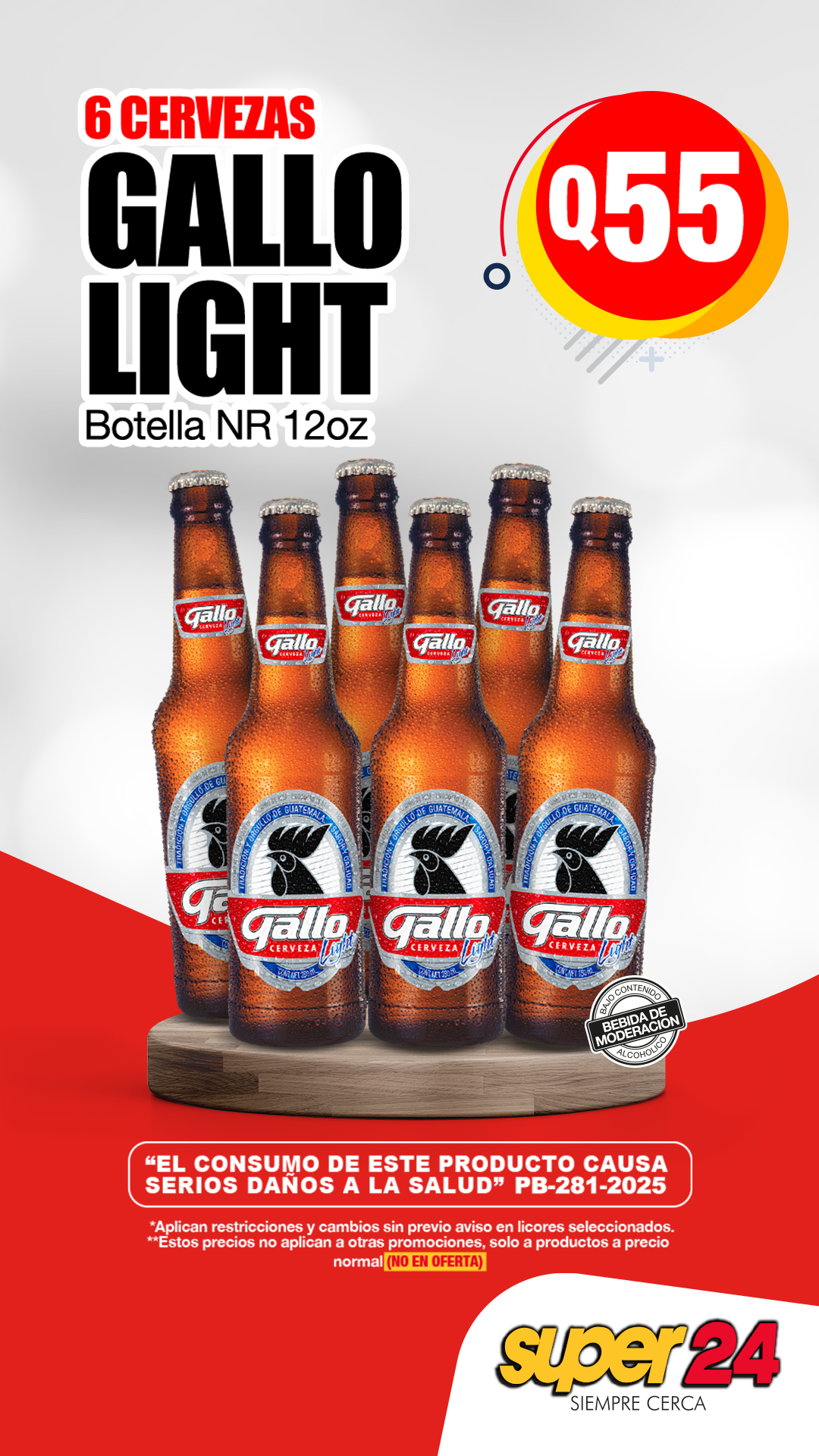 promocion