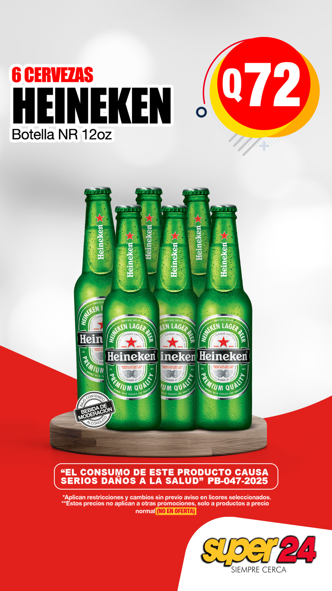 promocion