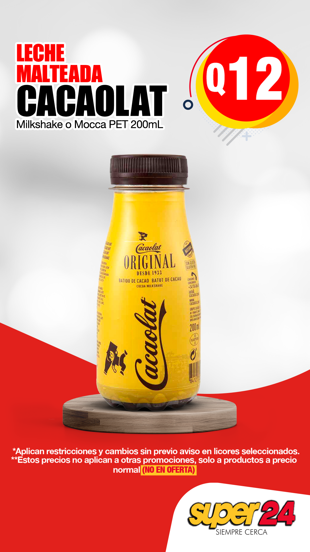 promocion