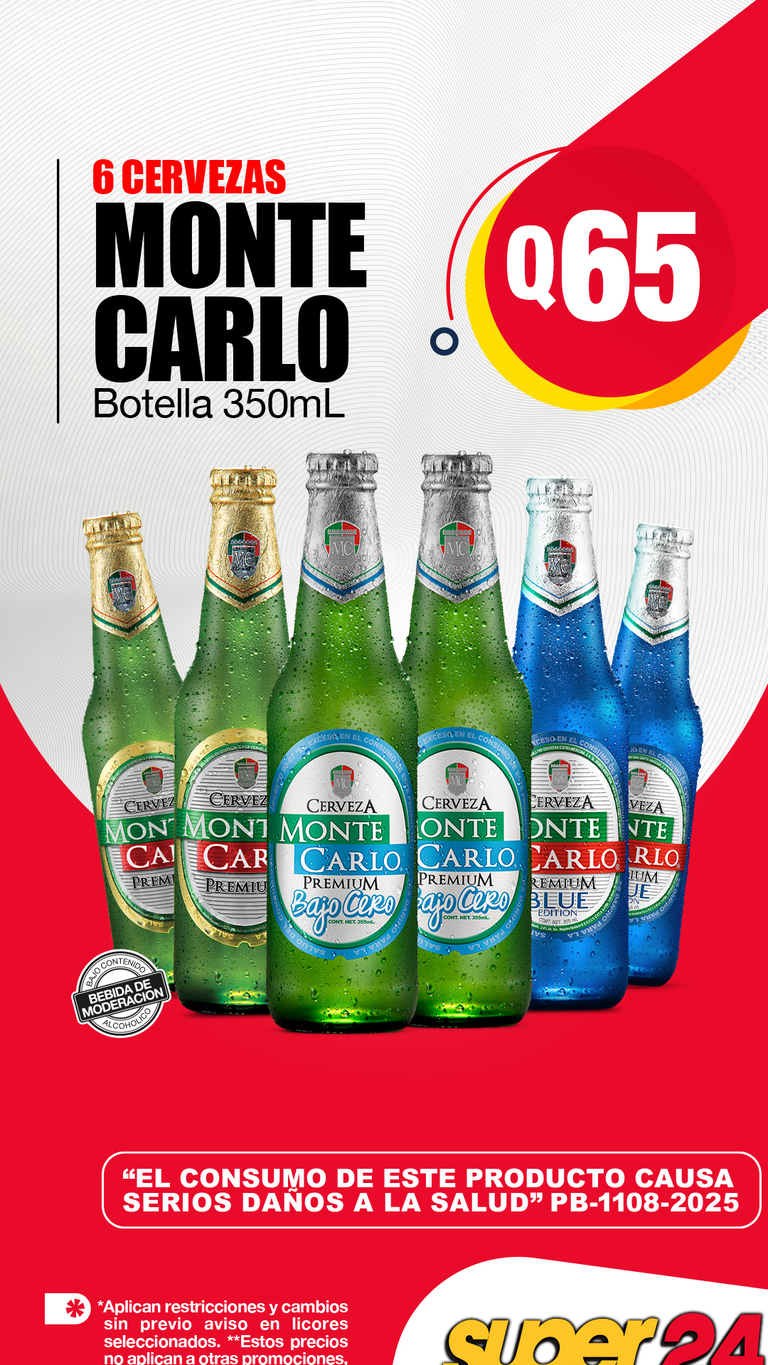 promocion