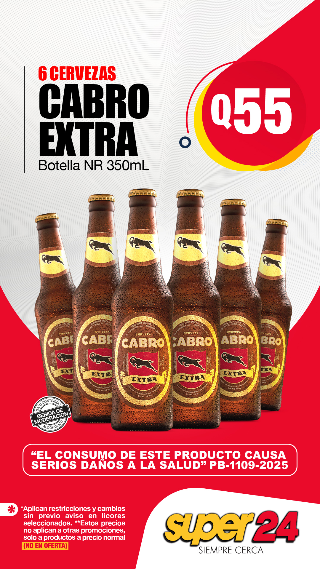 promocion