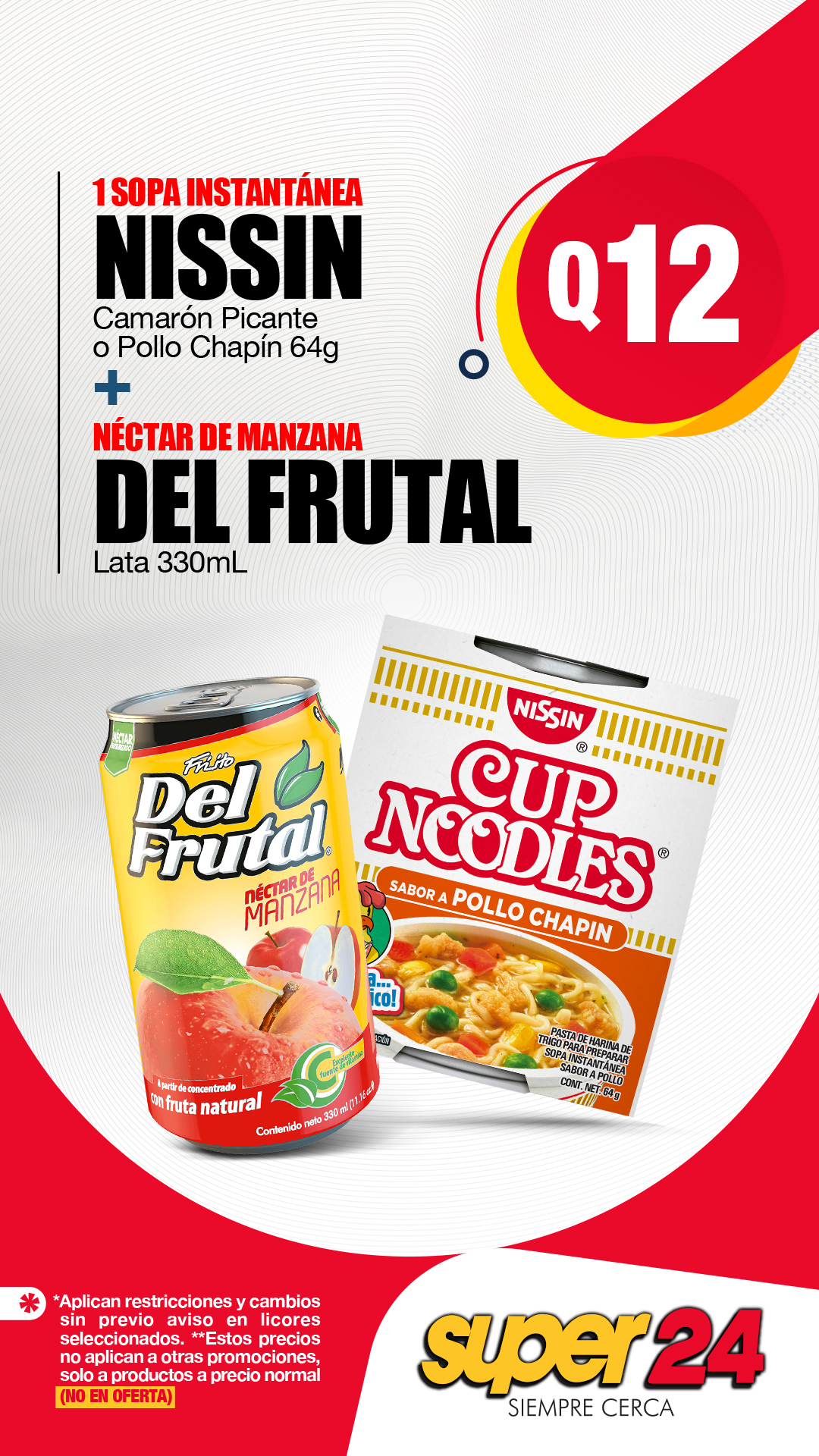 promocion
