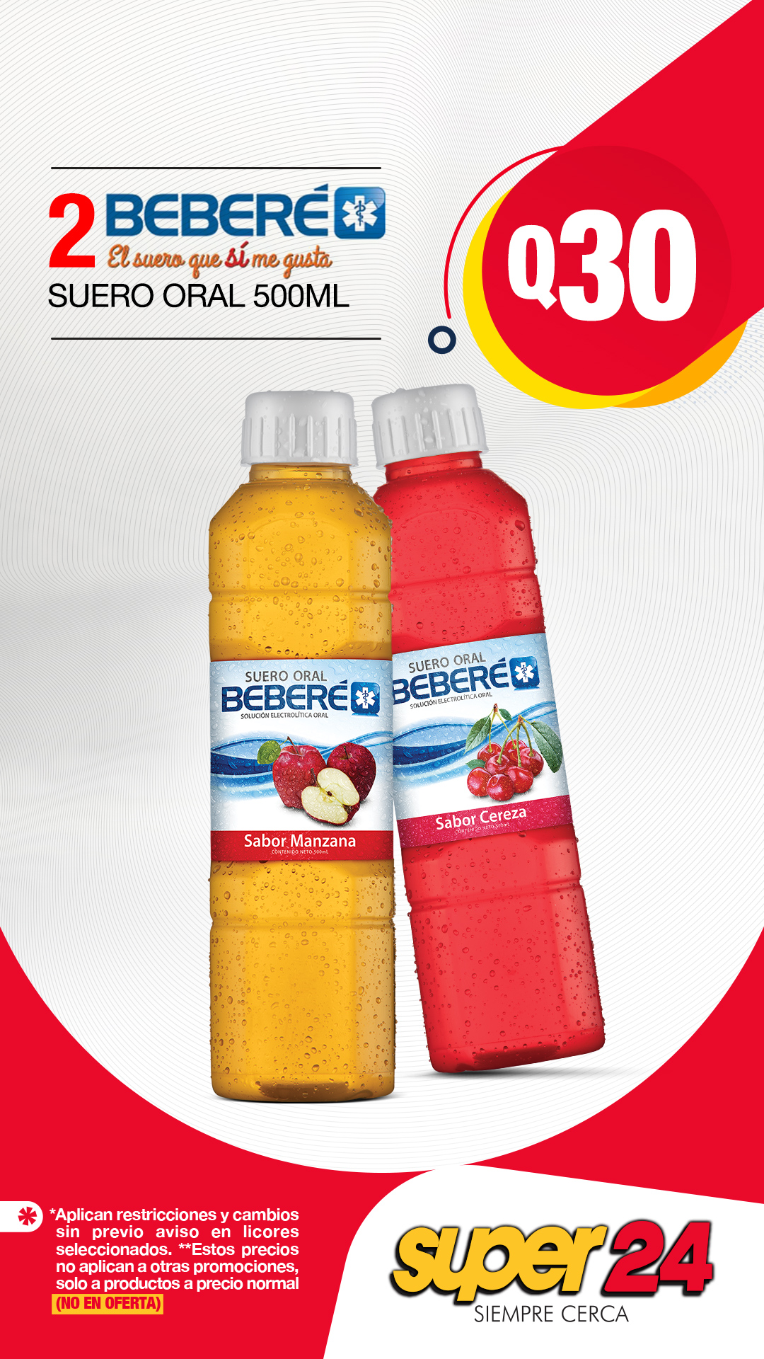 promocion