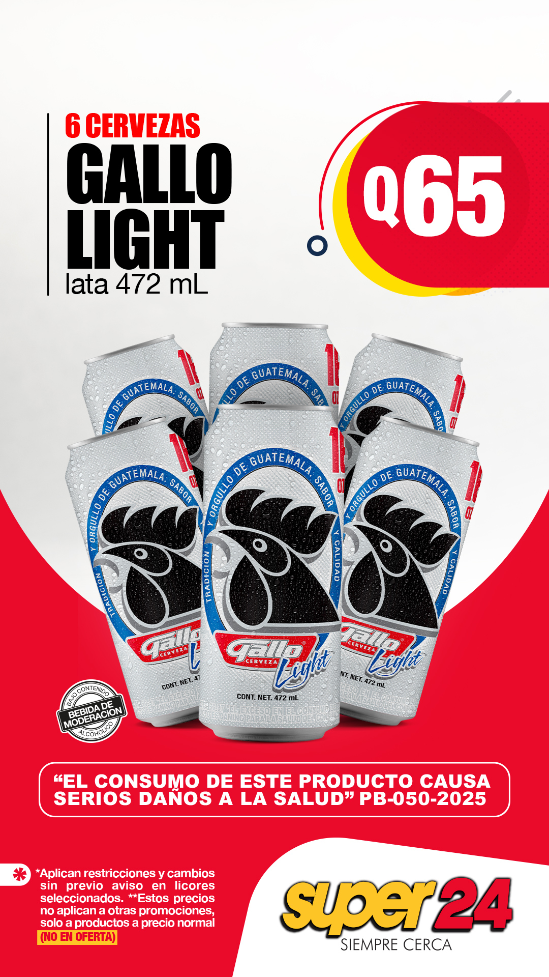 promocion