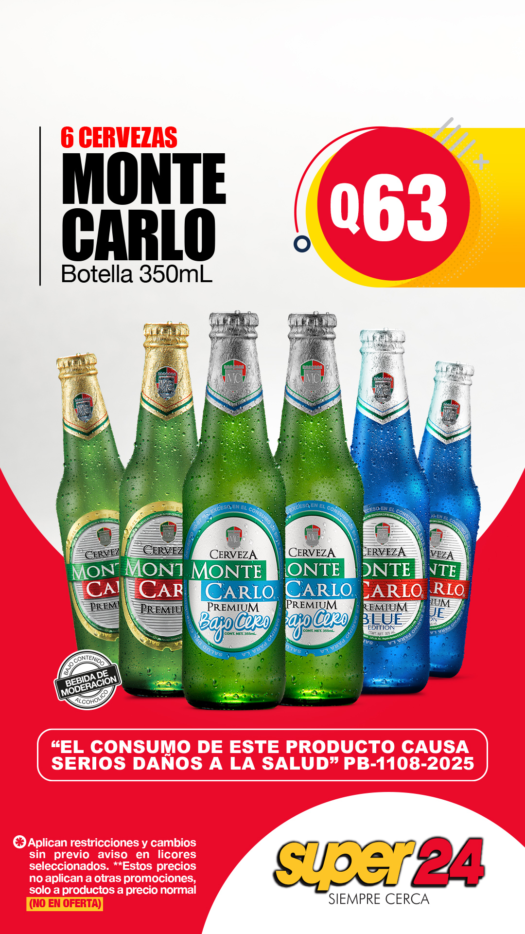 promocion
