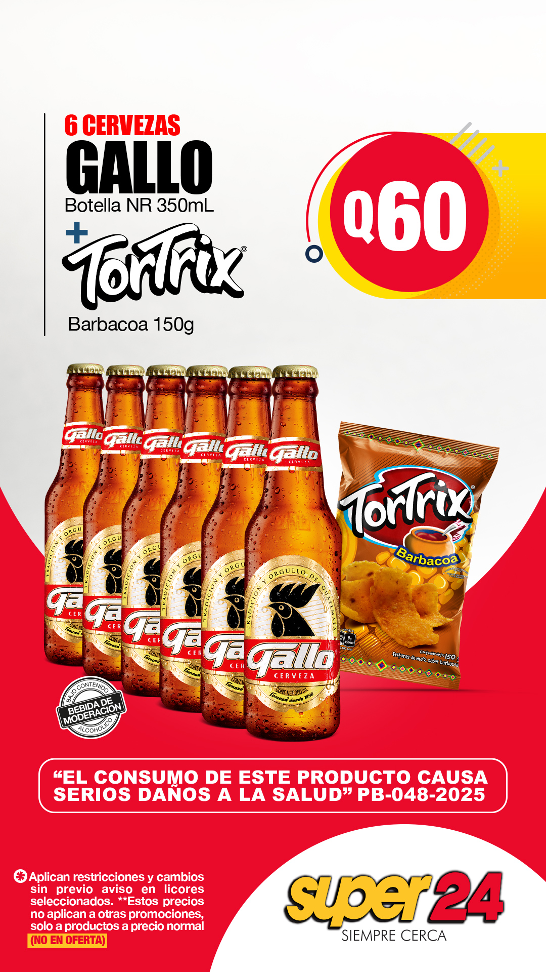 promocion
