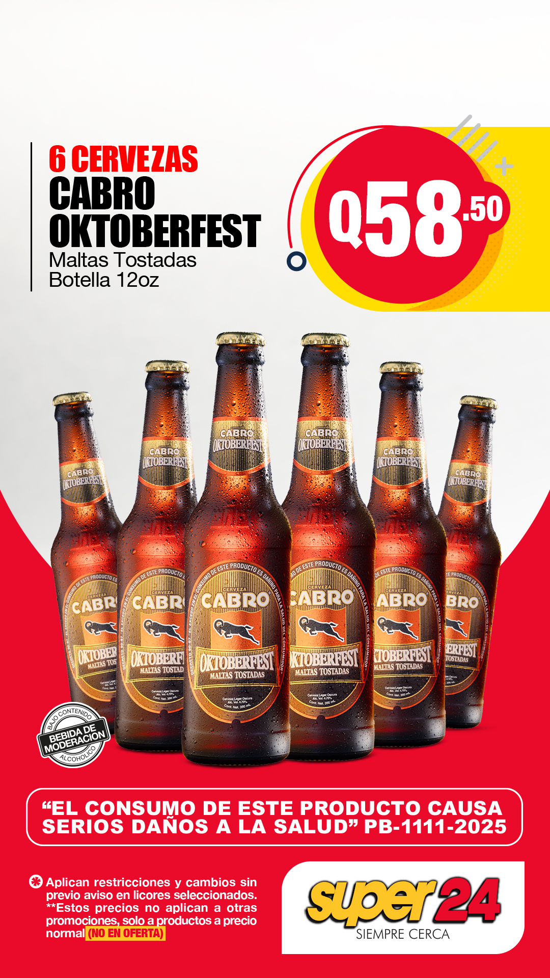 promocion